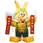 holiday inflatable cartoon